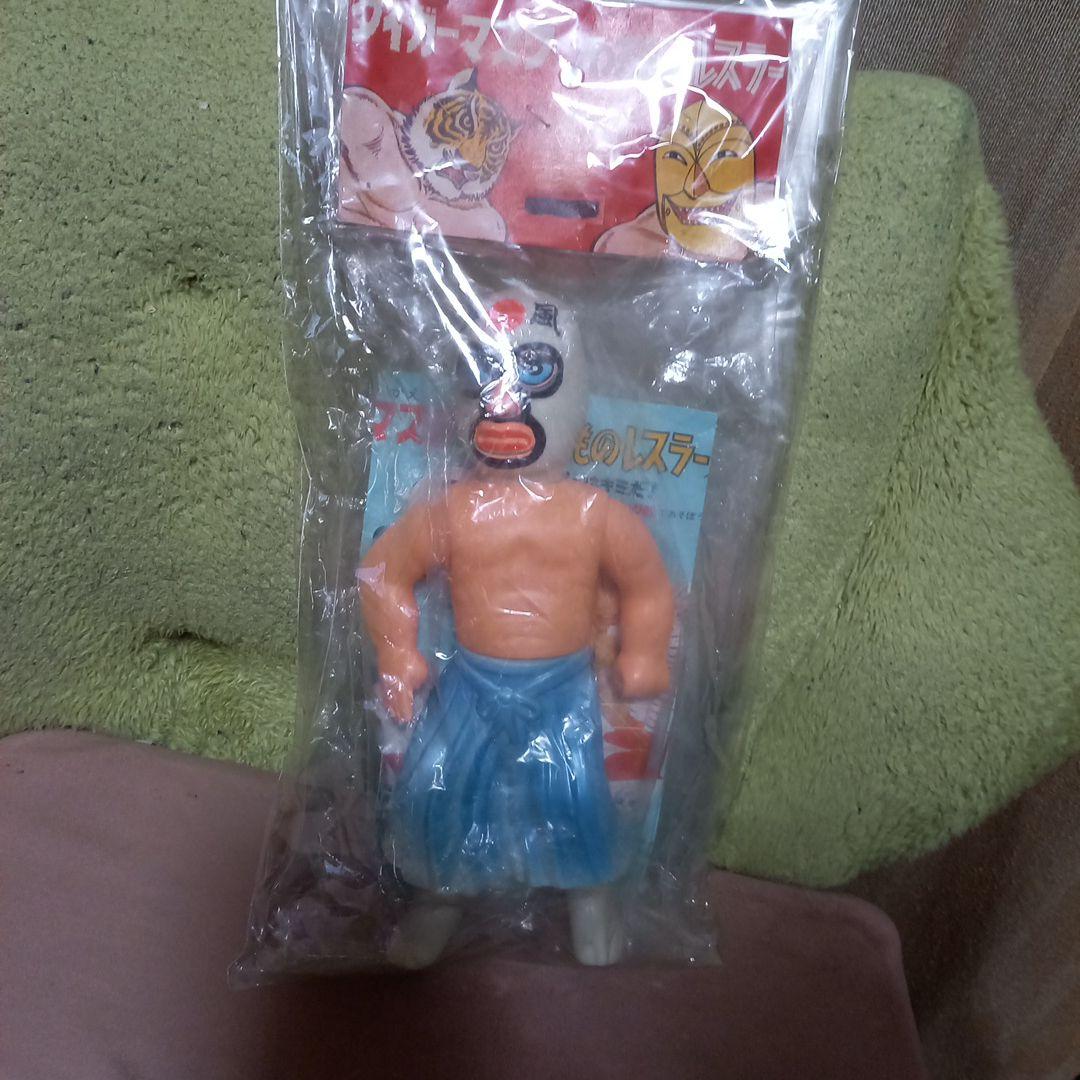 わるもののレスラー フィギュア、中島製作所当時物、ミスター神風ソフビ