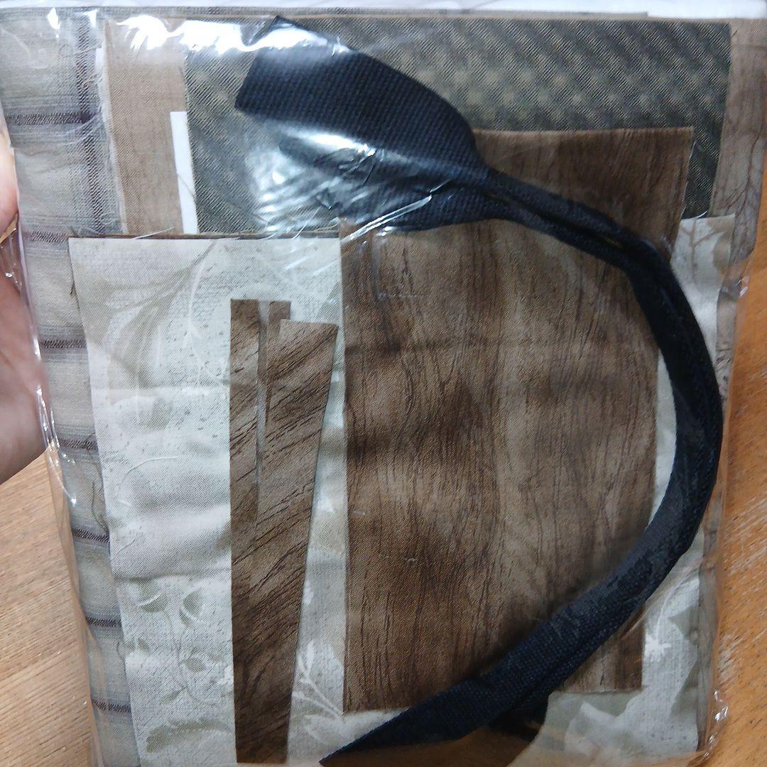 斉藤謡子　風車モチーフのキルトバッグキット