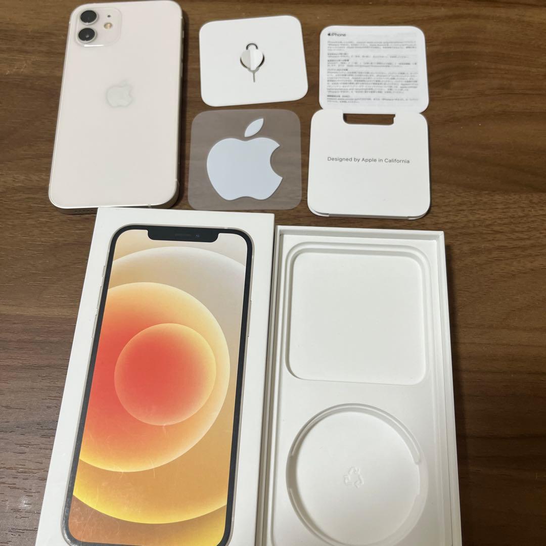 iPhone 12本体 128GB