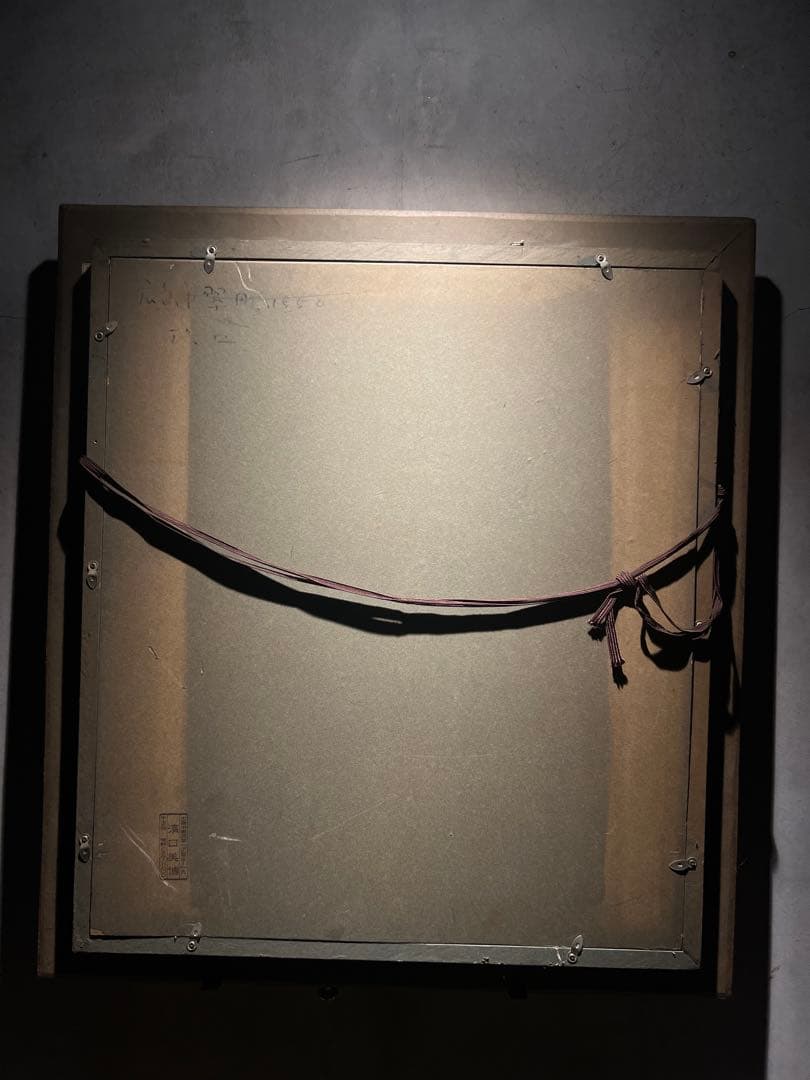 鶴岡義雄【マドモアゼル】肉筆油彩画