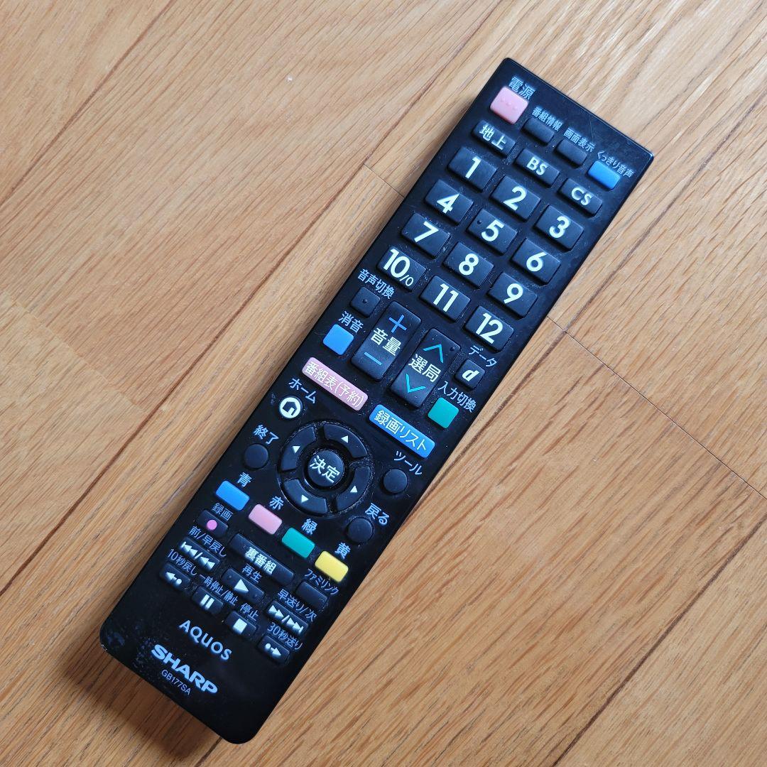 【迅速対応】BD内蔵 SHARP AQUOS 液晶テレビ LC-32DX2