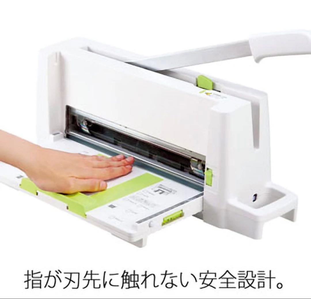 【PLUS】 コンパクト断裁機 PK-213