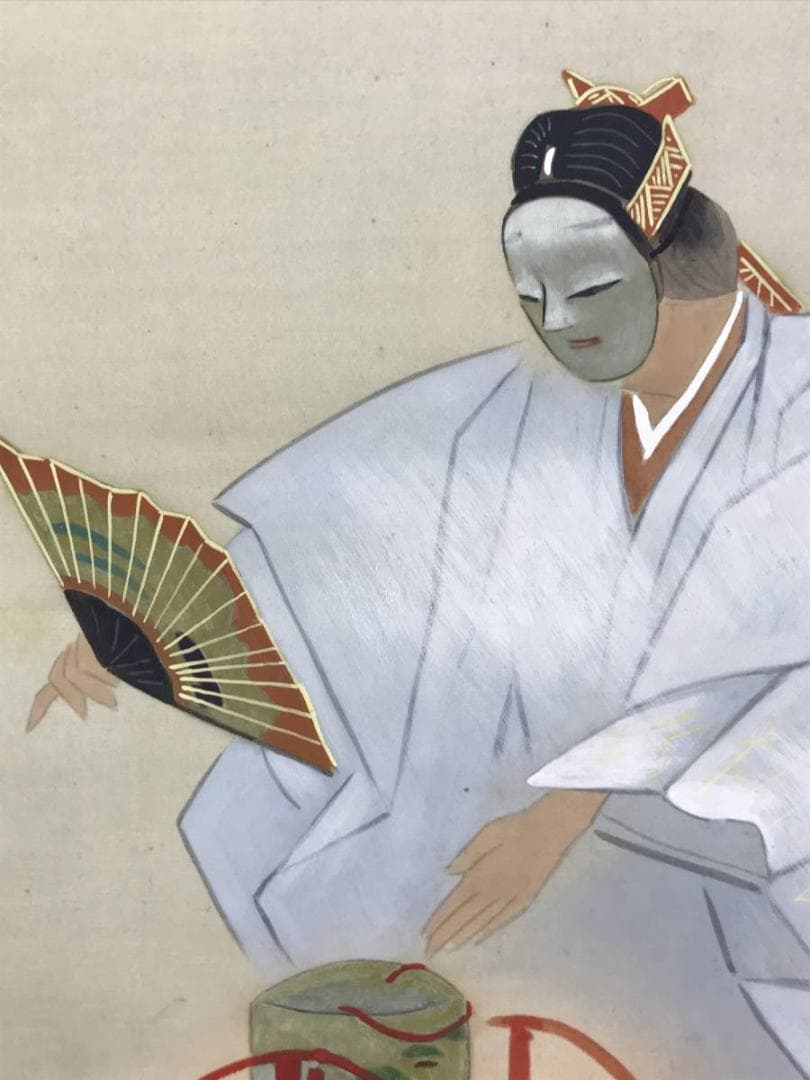 真作/観水/能図/能舞図/能楽/能画//掛軸☆宝船☆AD-457