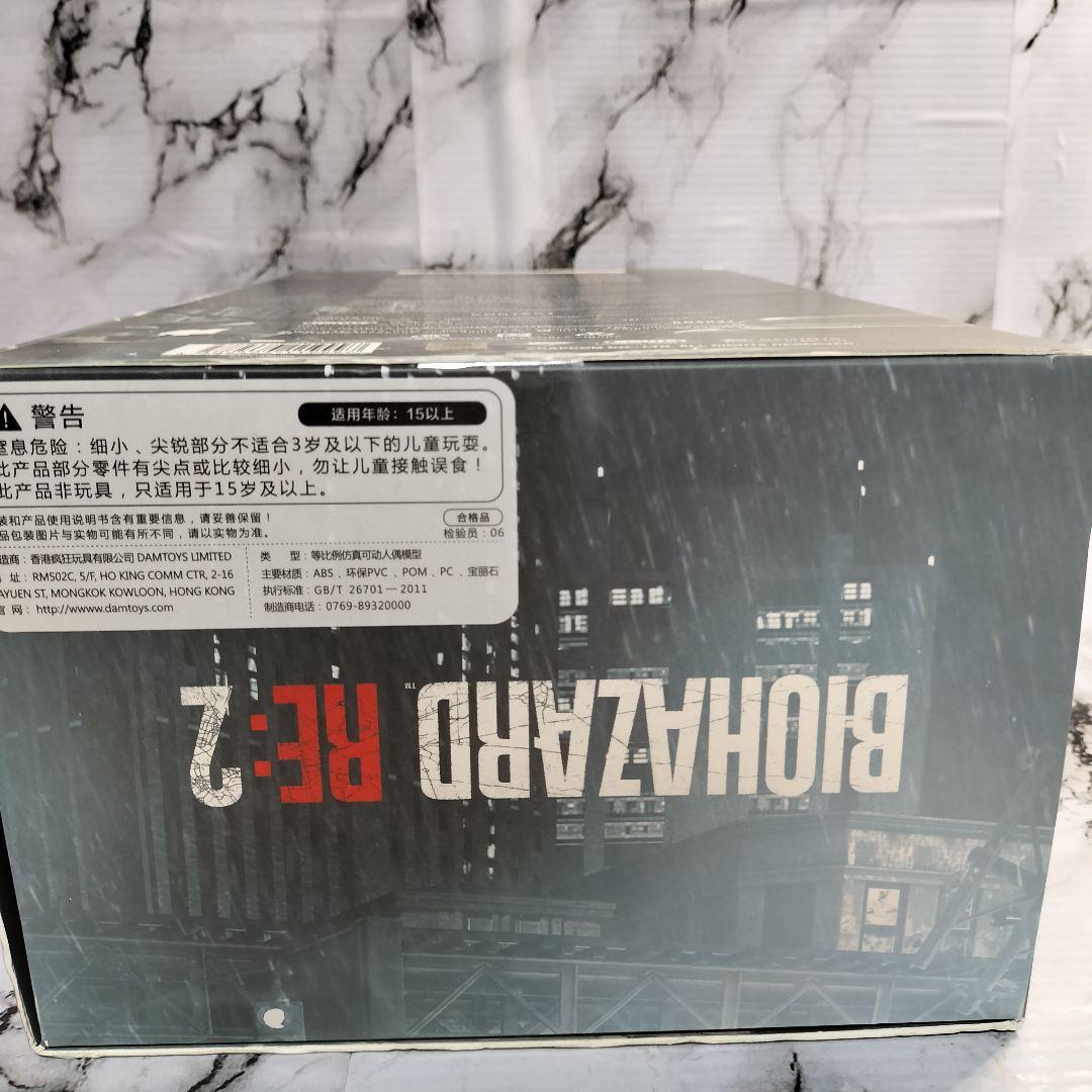 コレクティブルアクションフィギュア クレア・レッドフィールド バイオハザード