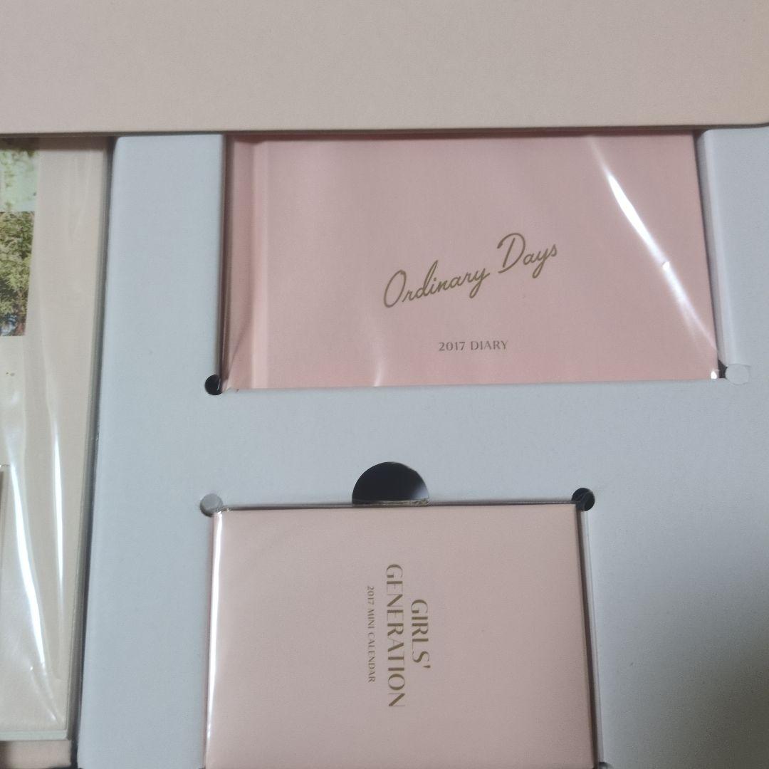 GIRLS' GENERATION　少女時代 シーグリセット