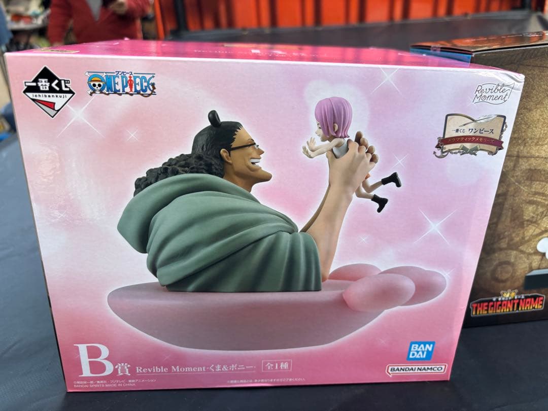 一番くじワンピース D賞 ONE PIECE ロゴ+B賞+E賞+下位賞オマケ付き