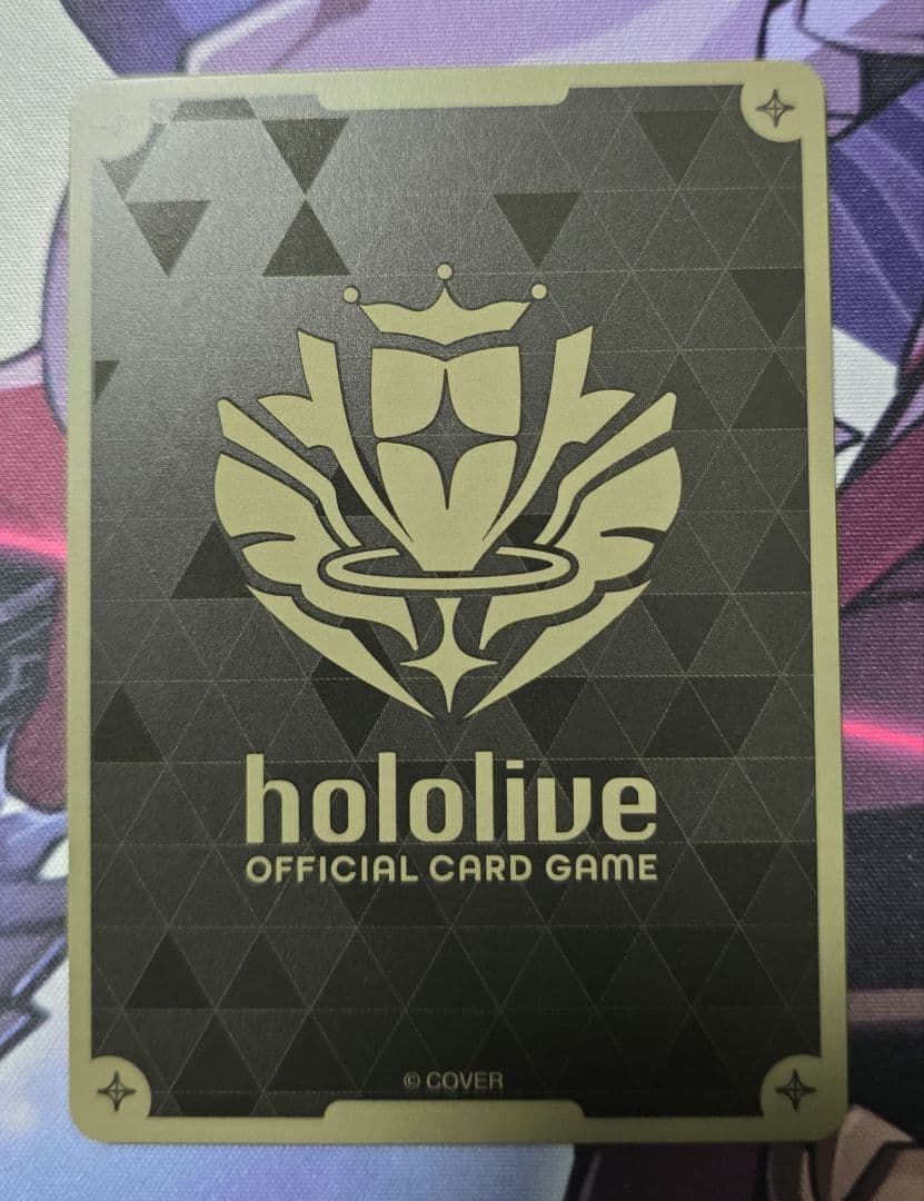 【ホロカ】博衣こより UR ※Sカード3枚含む