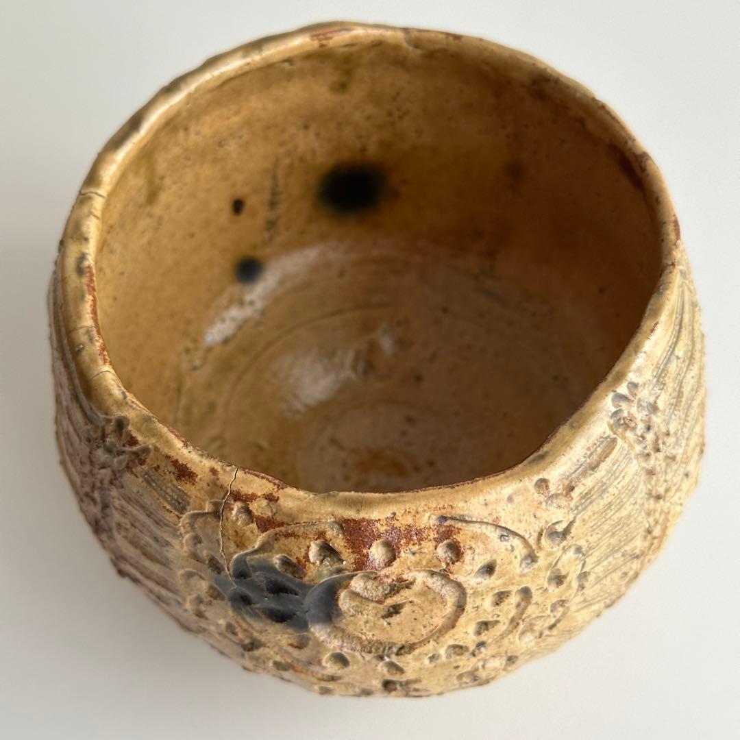 加藤春二 瀬戸焼 茶器 黄瀬戸 俵形 茶碗 共箱