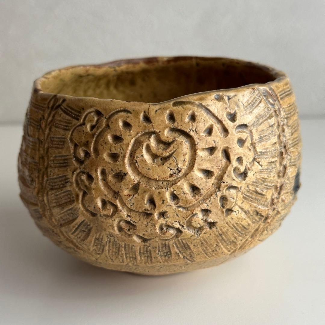 加藤春二 瀬戸焼 茶器 黄瀬戸 俵形 茶碗 共箱