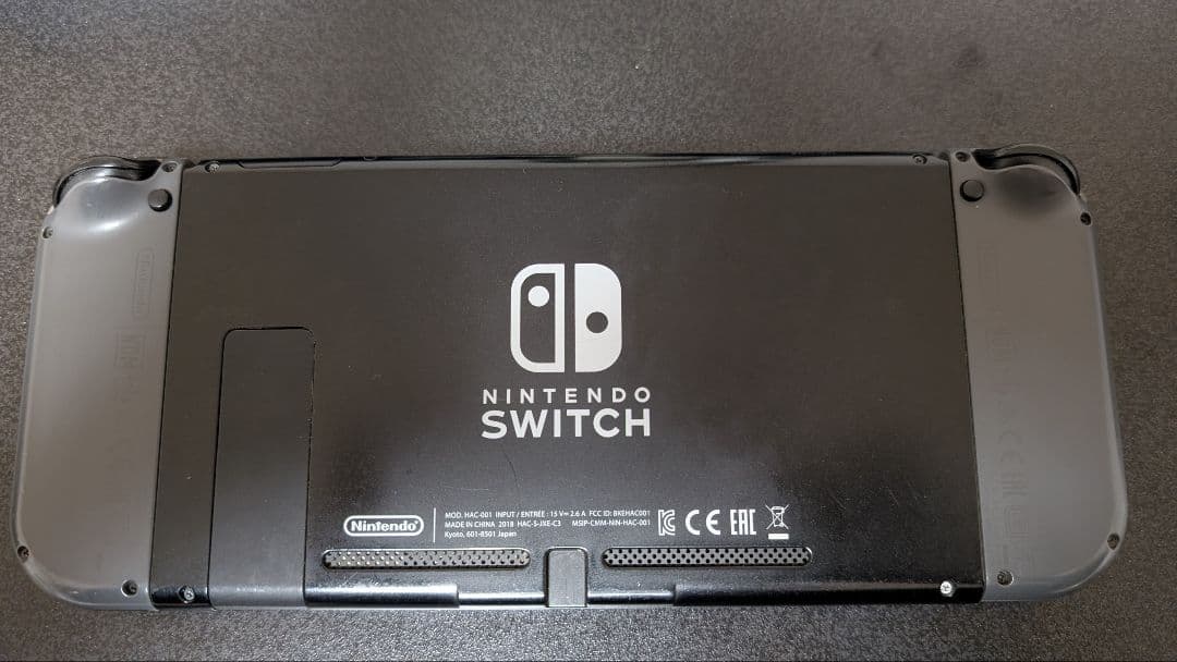 Nintendo Switch 本体 グレー ドック　連射コントローラー付