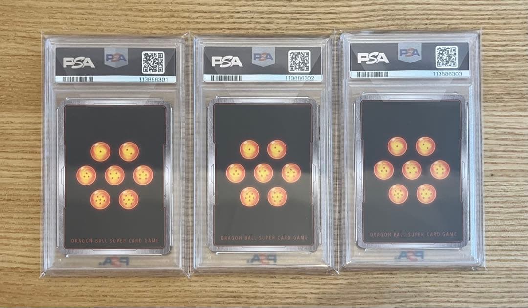 フュージョンワールド Vジャンプ プロモ PSA10 3連番