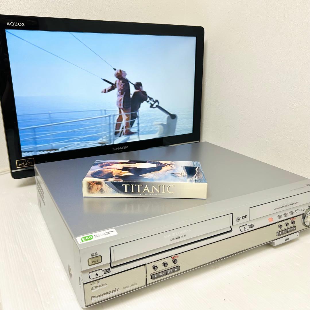 希少動作品 Panasonic VHS一体HDDレコーダー DMR-EH70V