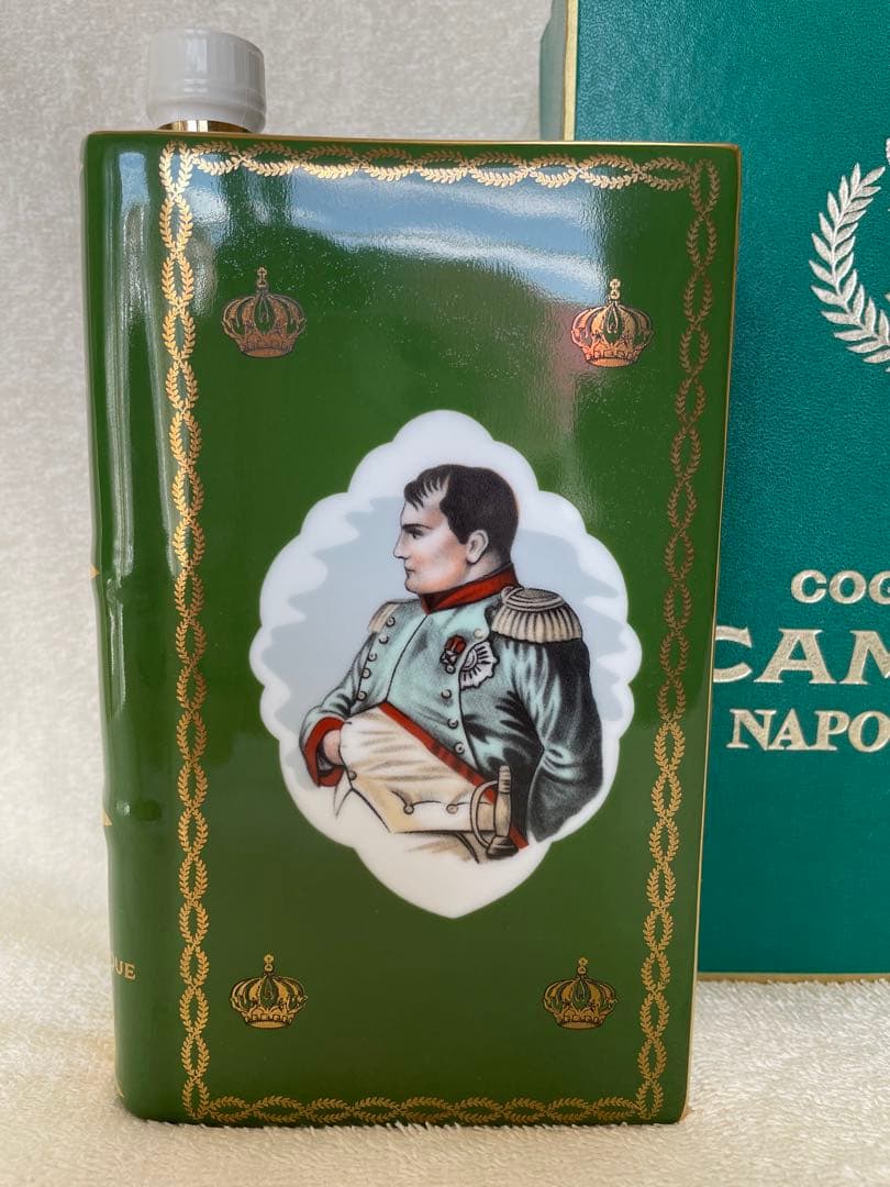 【未開栓】　カミュ　ナポレオン　コニャック　ブック　グリーン　古酒　希少　レア