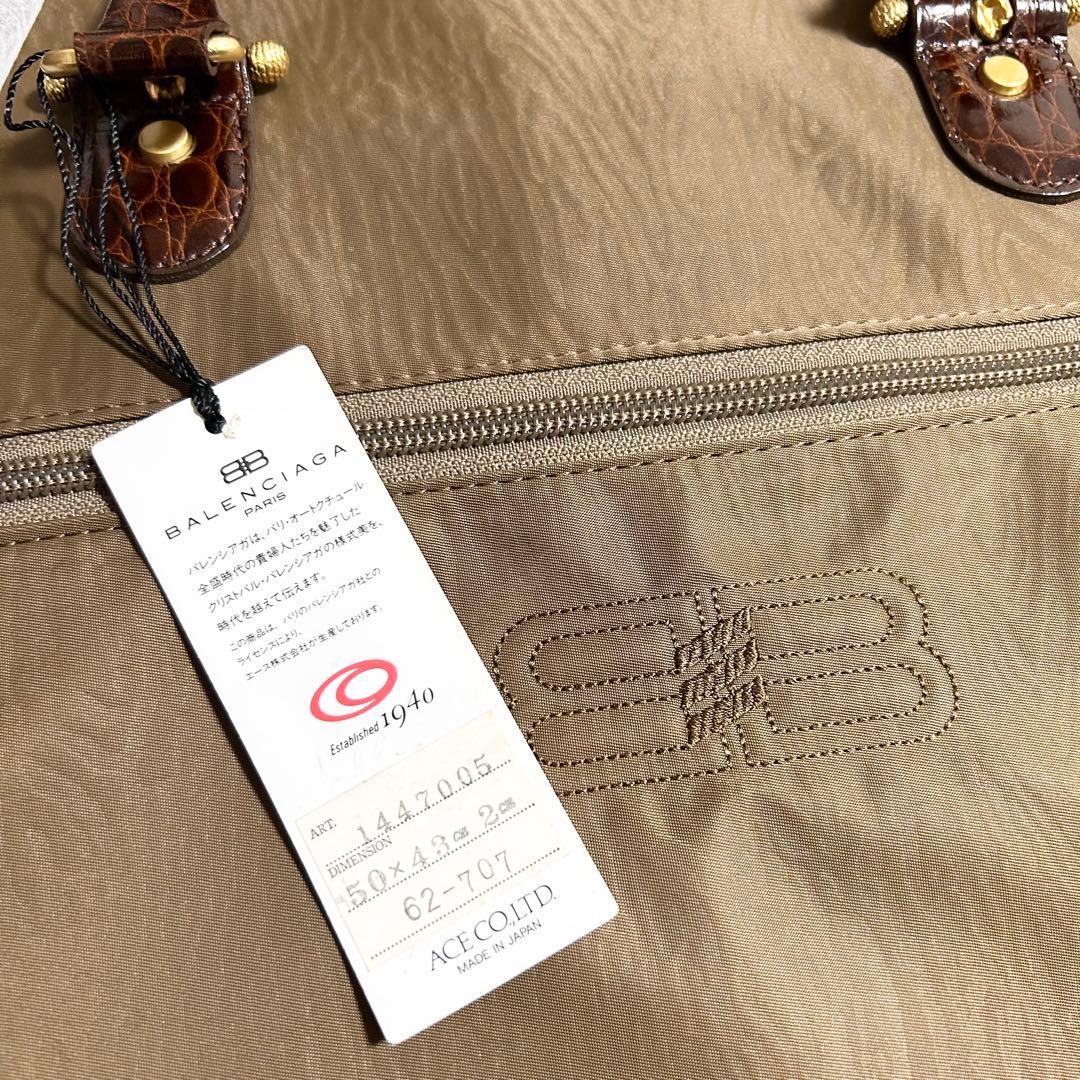 美品 バレンシアガ ナイロン クロコダイル型押しレザー ガーメントバッグ