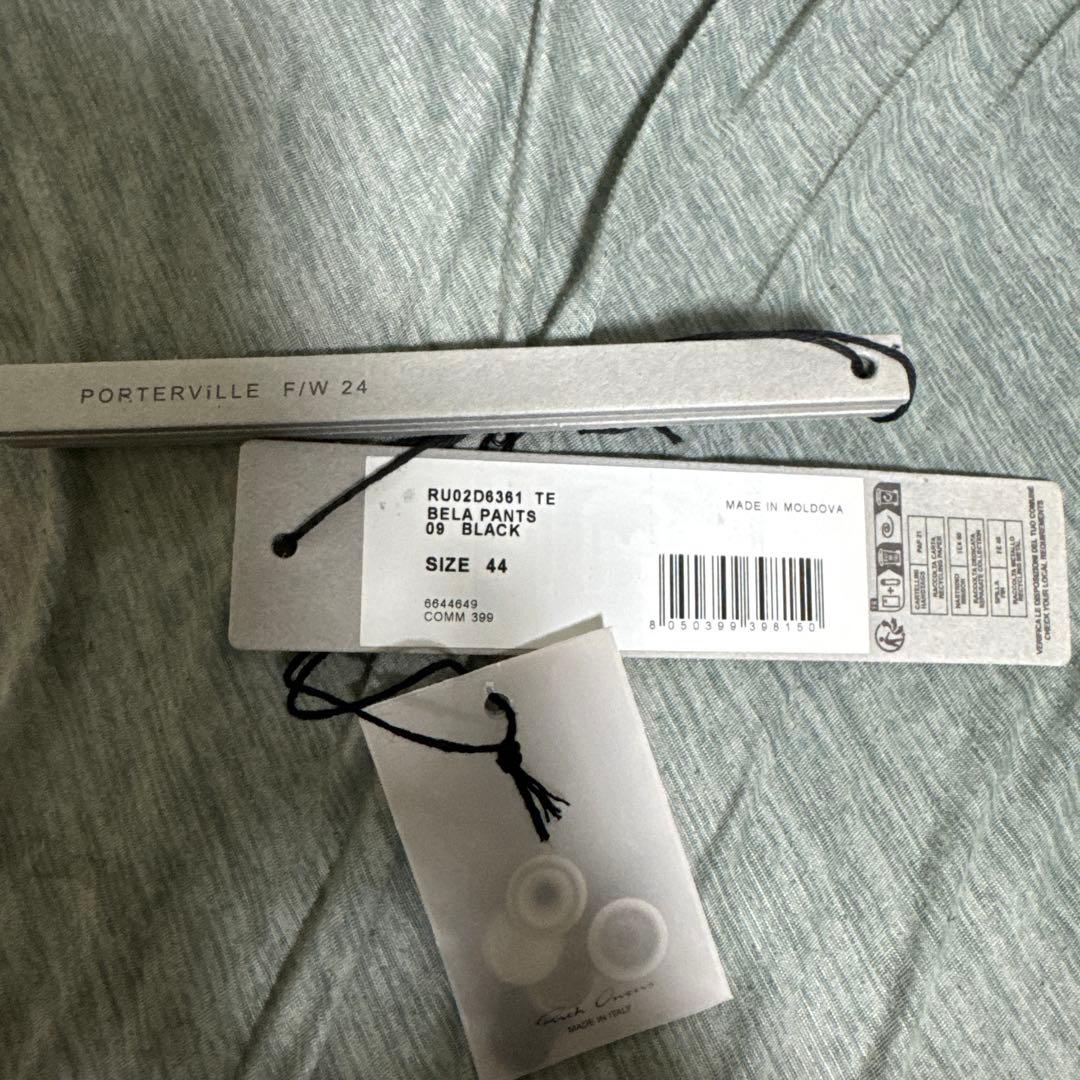 Rick Owens 24FW サルエルパンツ