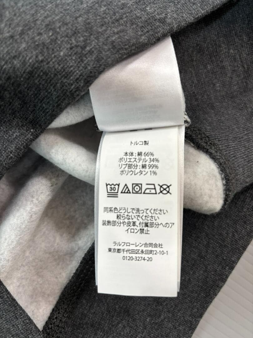 残2枚2025新作新品ラルフローレンボーイズポロベアトレーナーボーイズL160