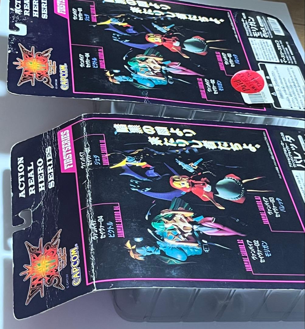 ヴァンパイアセイヴァーアクションリアルヒーローシリーズフィギュア4セット