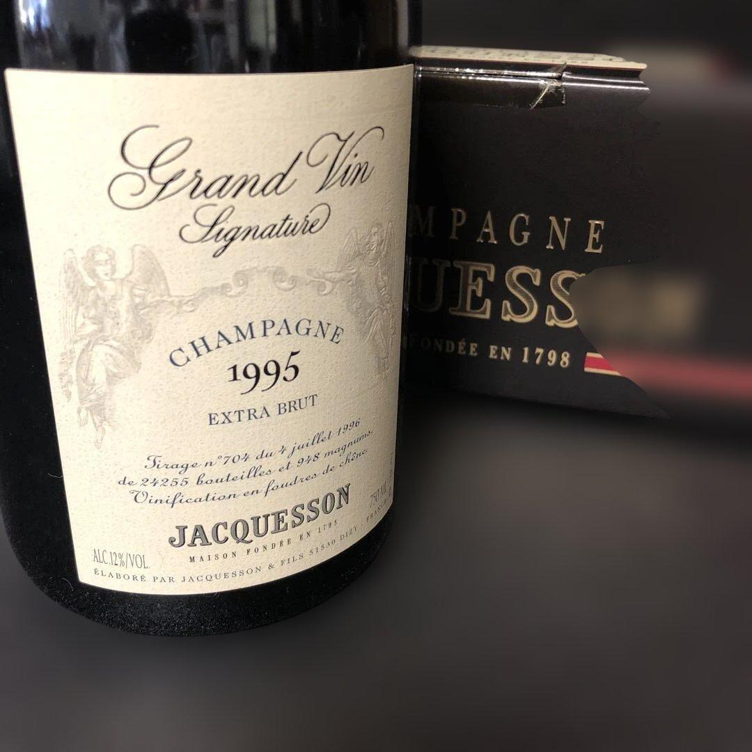 S*R様 【超レア】JACQUESSON シャンパン 1995 エクストラ・ブリ