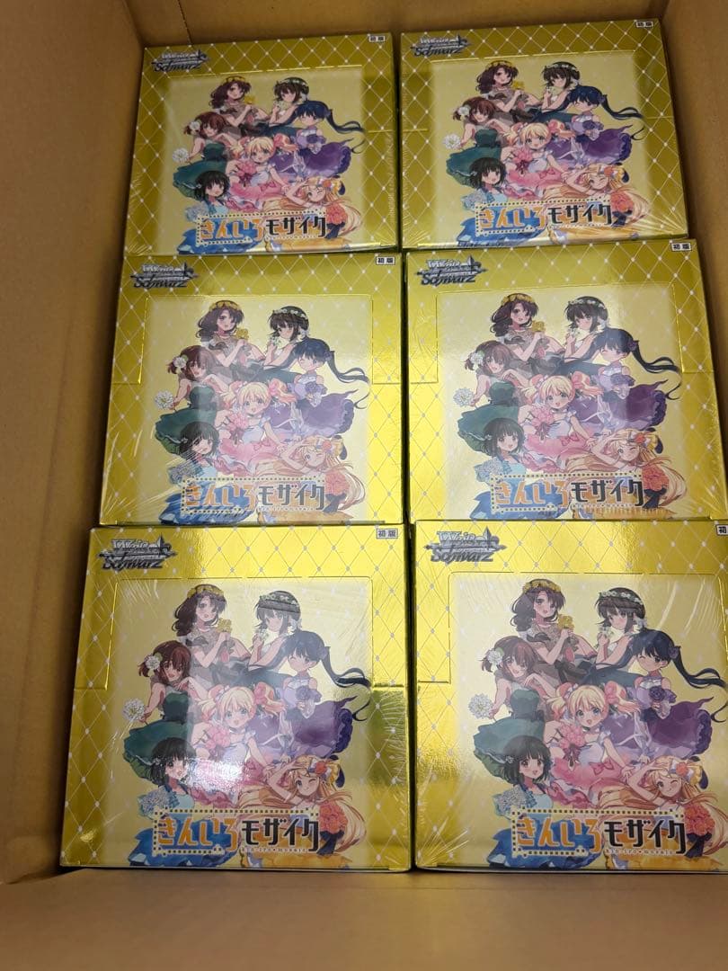 あ*★様 ヴァイス きんいろモザイク 15th Anniversary 18BO