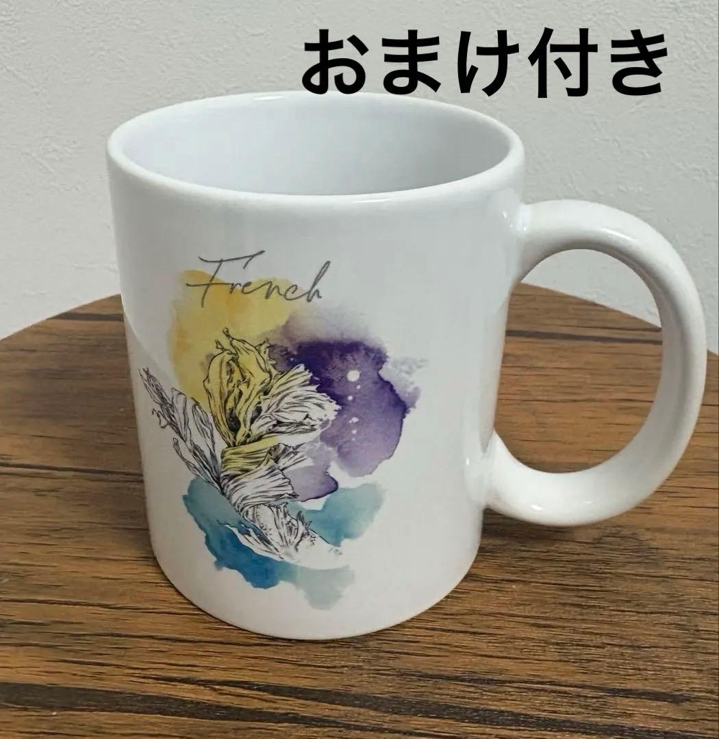 大森元貴 マグカップ ミセス Mrs. GREEN APPLE おまけ付き