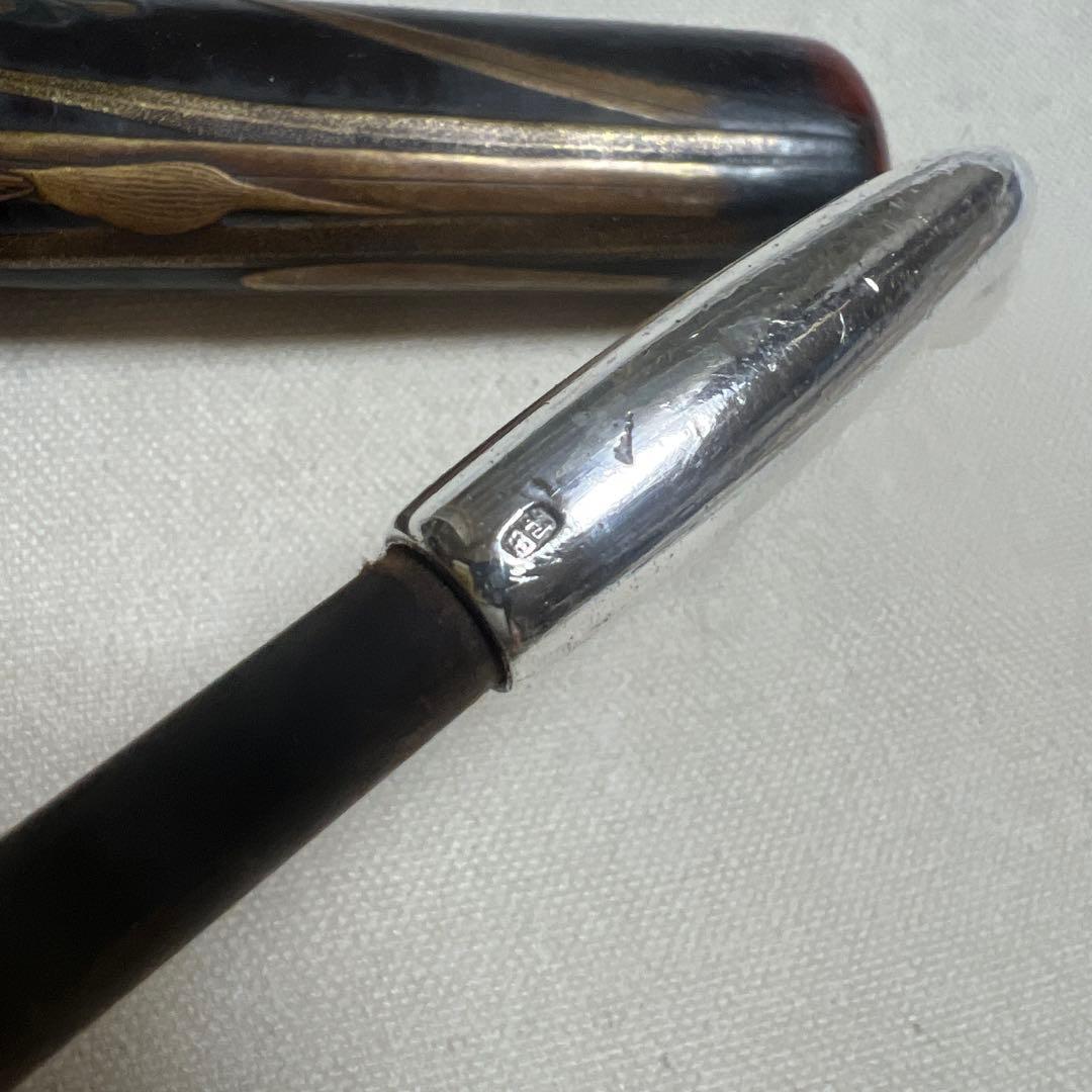 キセル　村田　漆塗りの煙管とケース　　アンティーク　骨董