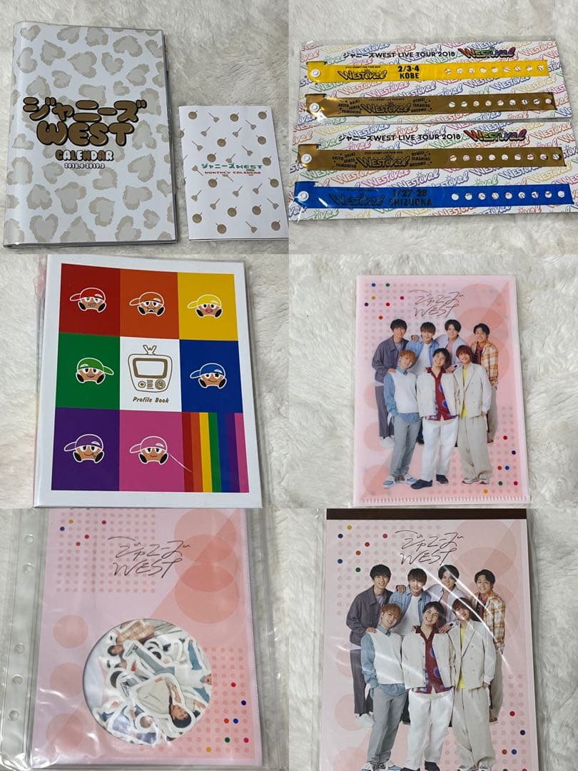 WEST. ジャニーズWEST 藤井流星 グッズ