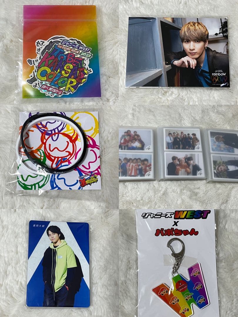 WEST. ジャニーズWEST 藤井流星 グッズ