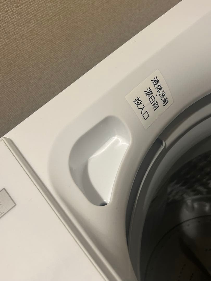 TOSHIBA（東芝）洗濯機AW-45ME8 4.5kg