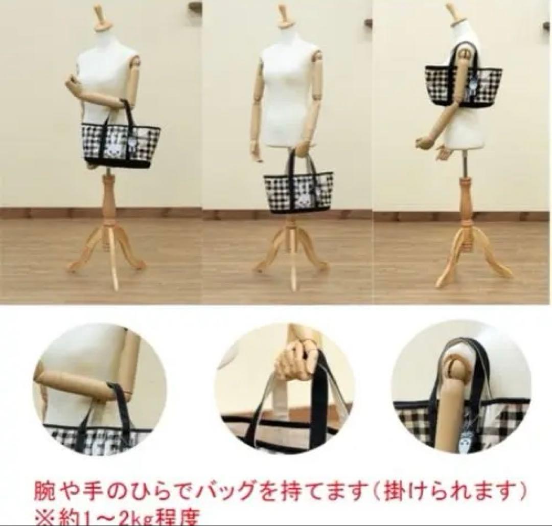 アーム付きトルソー IV