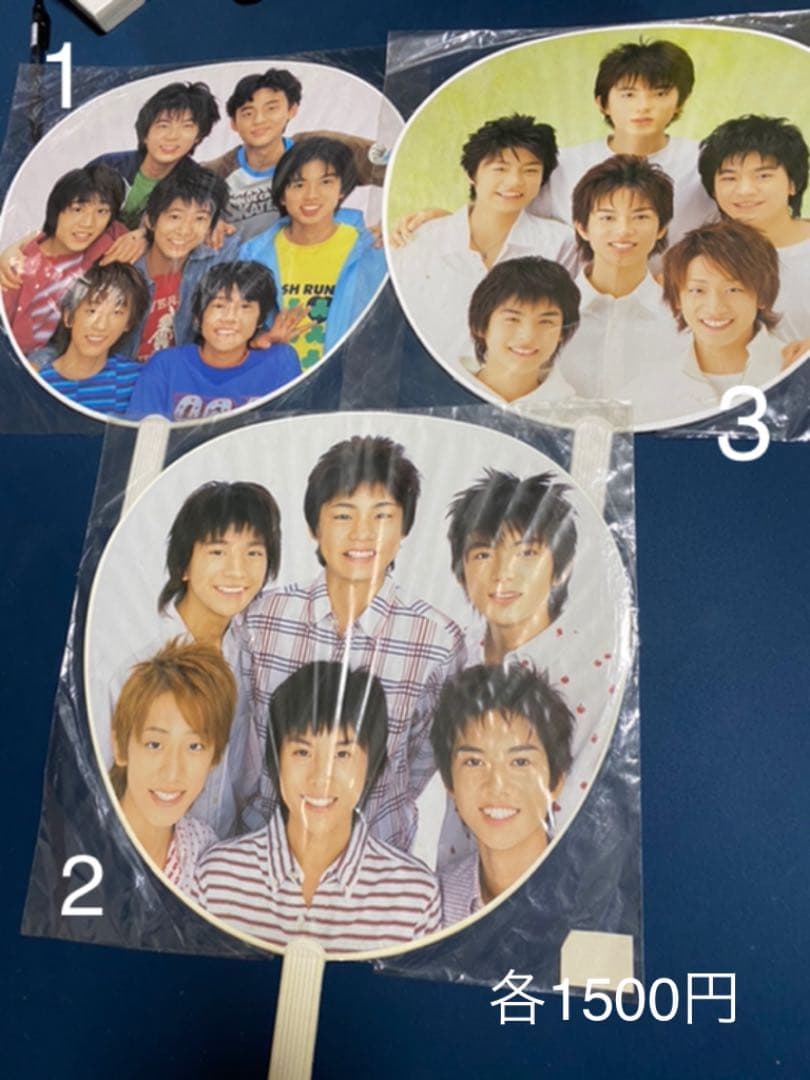 NEWS 加藤シゲアキ　公式うちわ