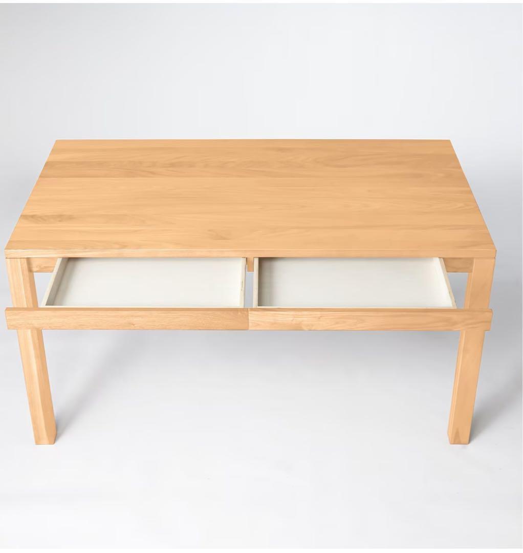 ※送料込み！【無印良品】ナチュラル木製ダイニングテーブル （引き出し付き）