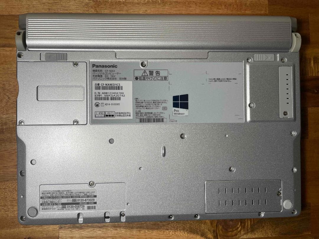 Win11 Office 累積0時間 CF-NX4 メモリ8GBSSD256GB