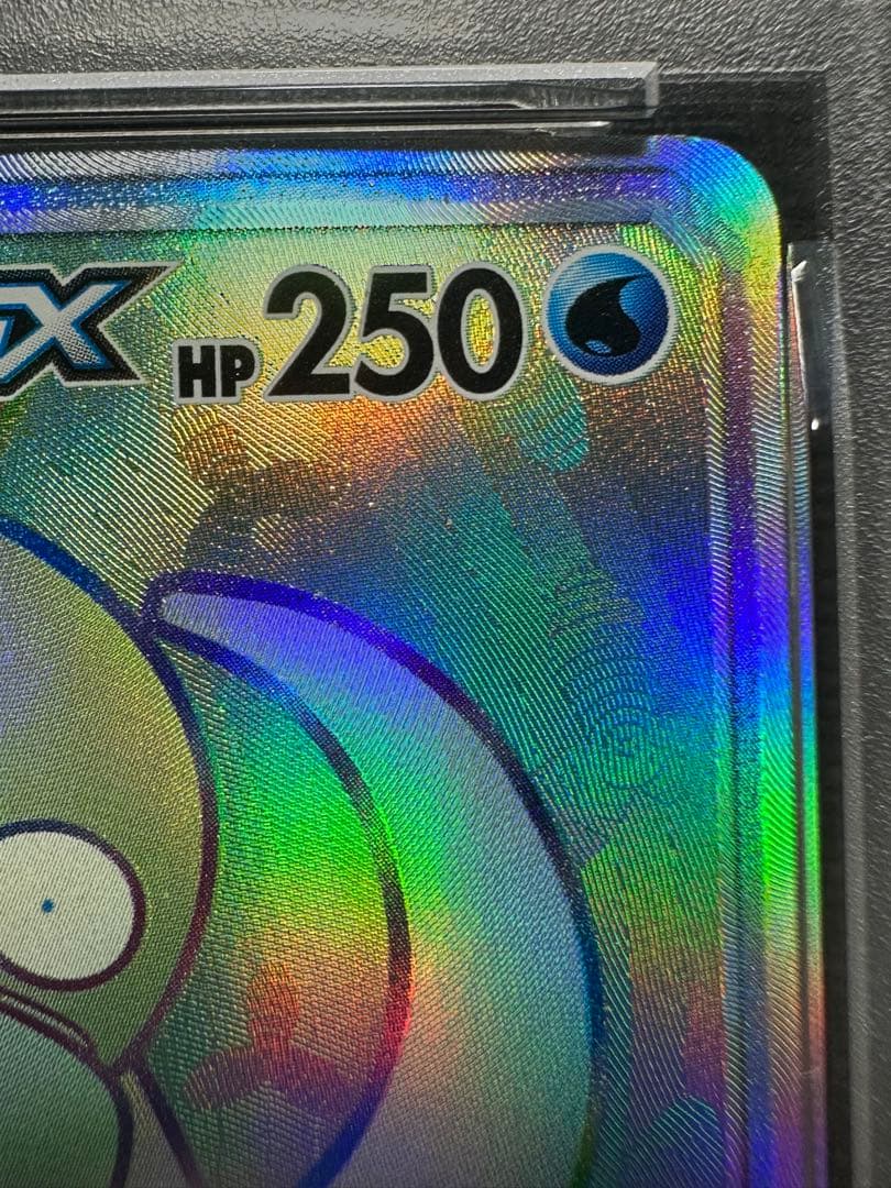 ヤドン&コダックGX　PSA9　HR　PSA