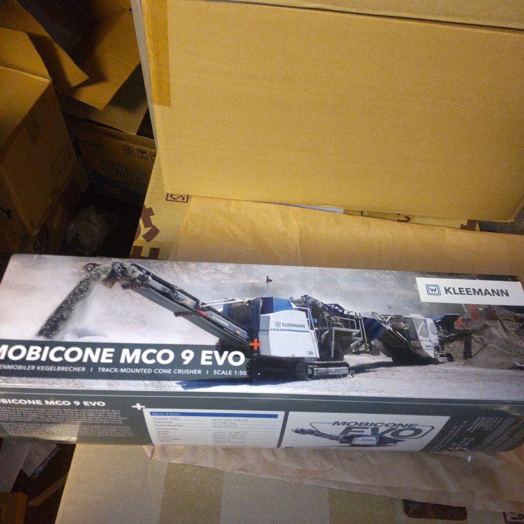 模型製作用品 KLEEMANN MOBICONE MCO 9 EVO