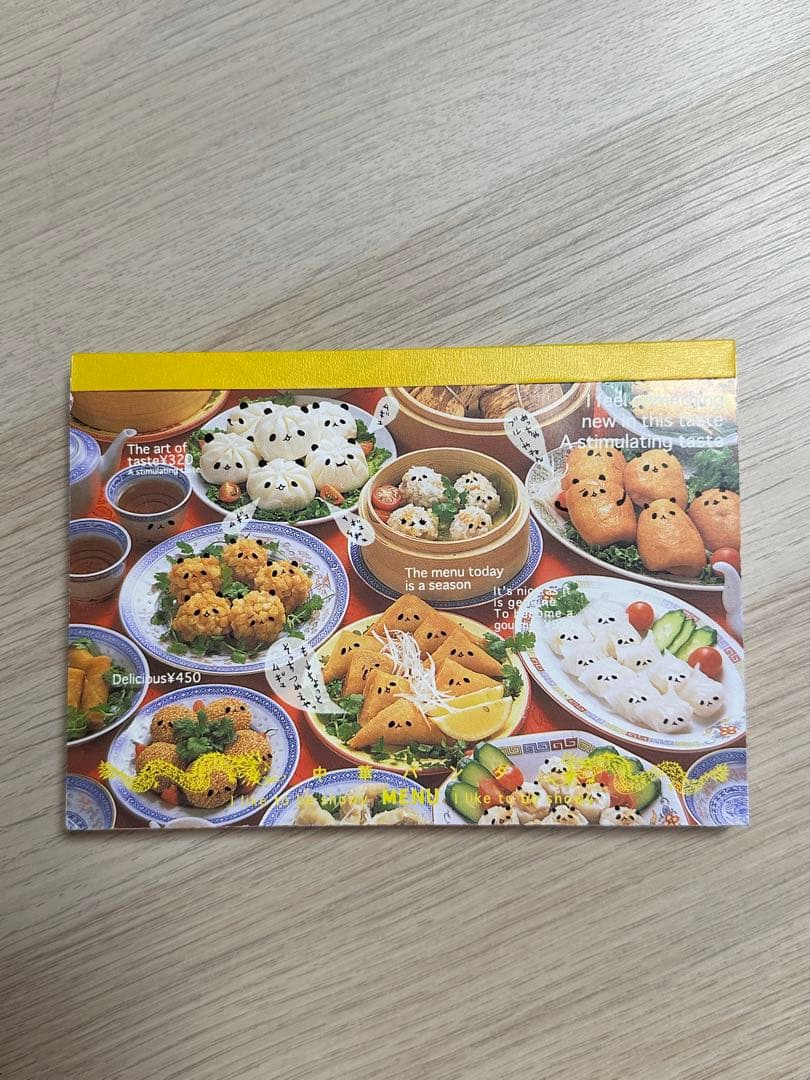 平成レトロ　メモ帳　パンダ　中華　カミオジャパン