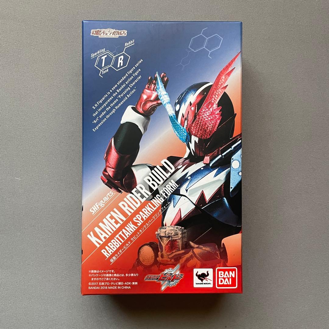 SHFiguarts 仮面ライダービルド ラビットタンクスパークリングフォーム