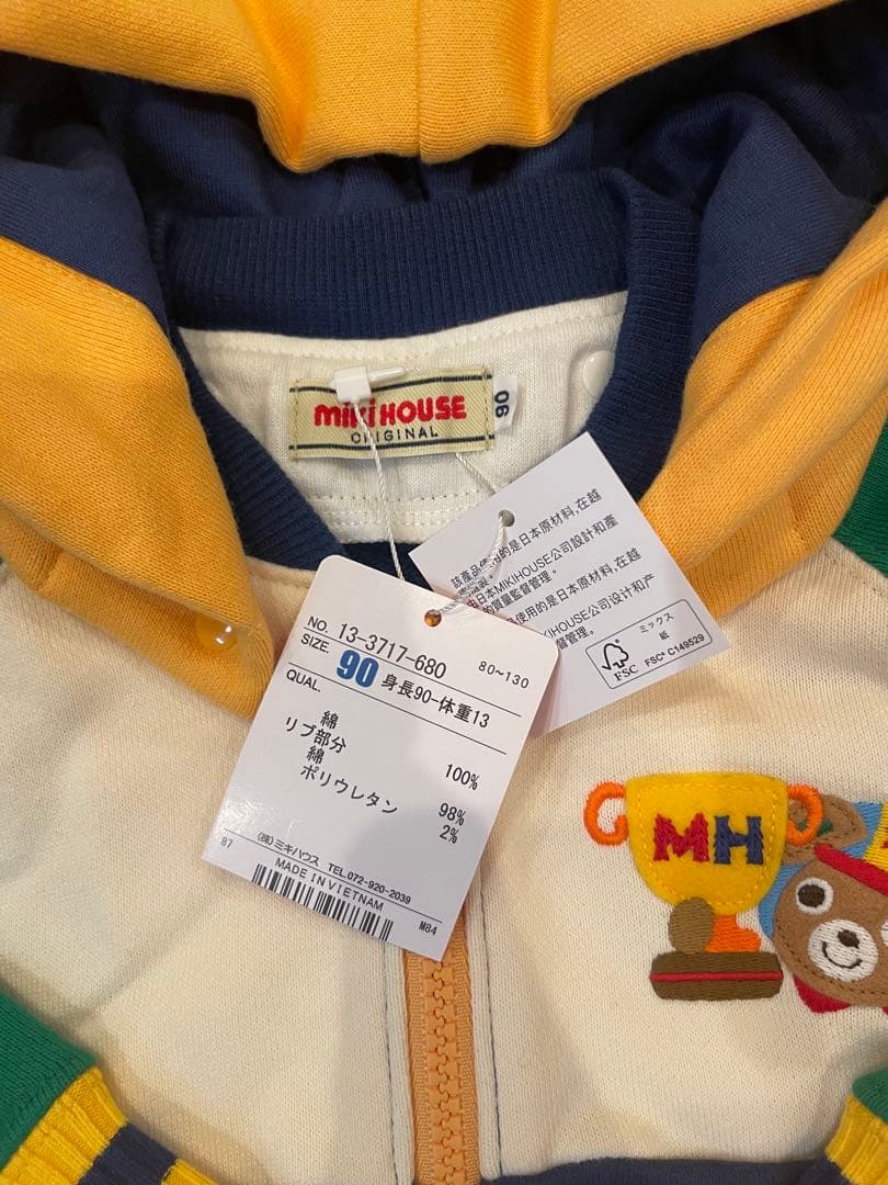 ミキハウス 90cm フード付きパーカー