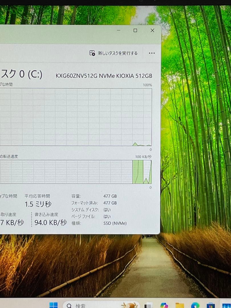 Windowsノート本体 Dell Precision 5540 i9-9880H 32GB T2000