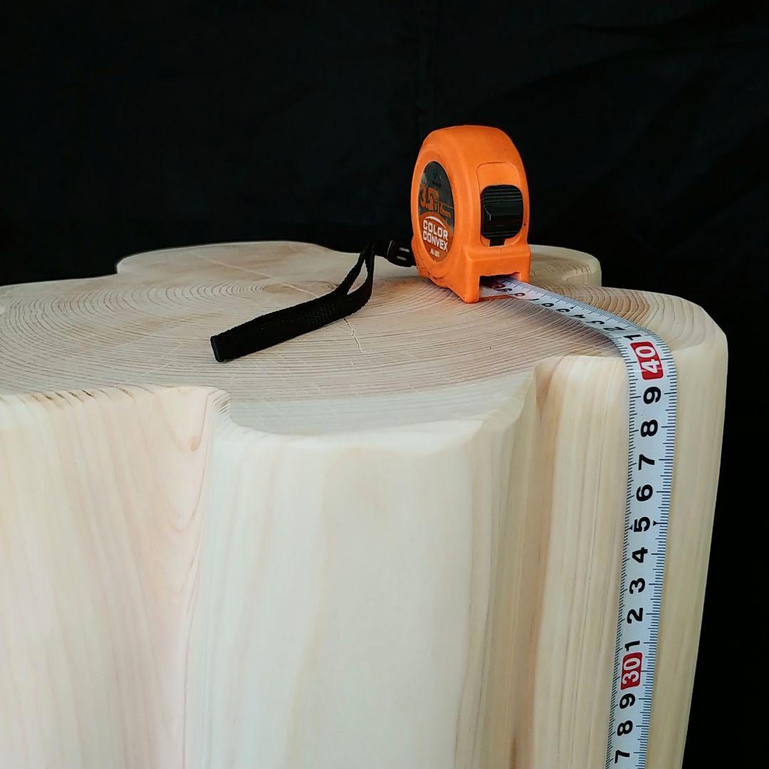 丸太スツール　フリル　ヒノキ