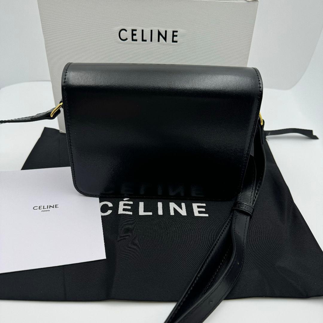 セリーヌ　トリオンフ ショルダーバッグ