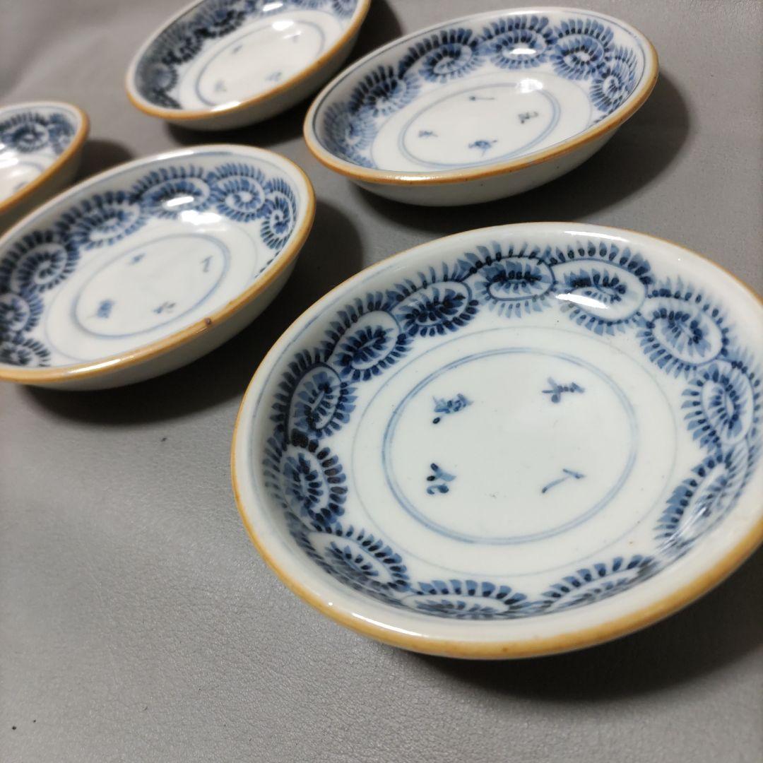 古伊万里唐草紋様　小皿　5枚