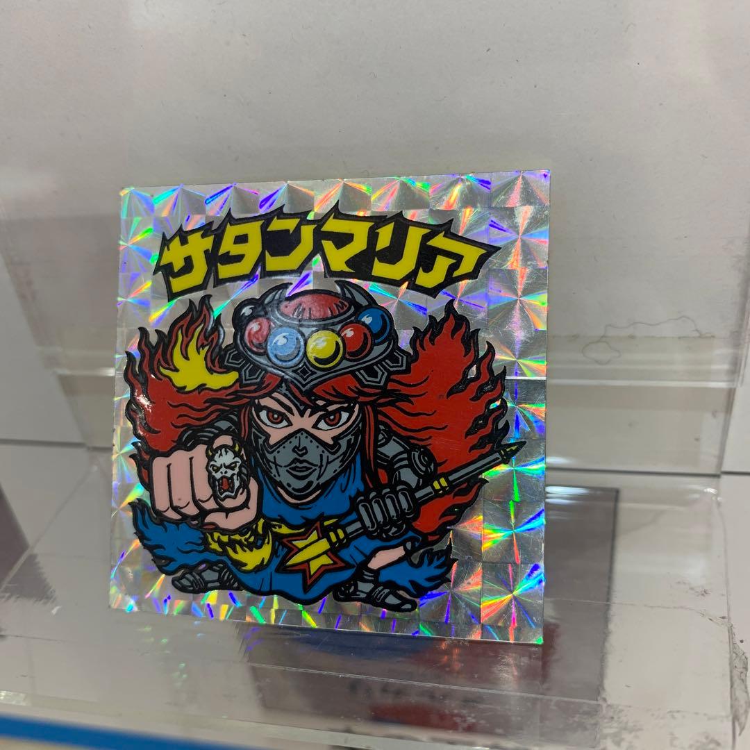 当時物・正規品　サタンマリア　裏薄黄色　ビックリマン