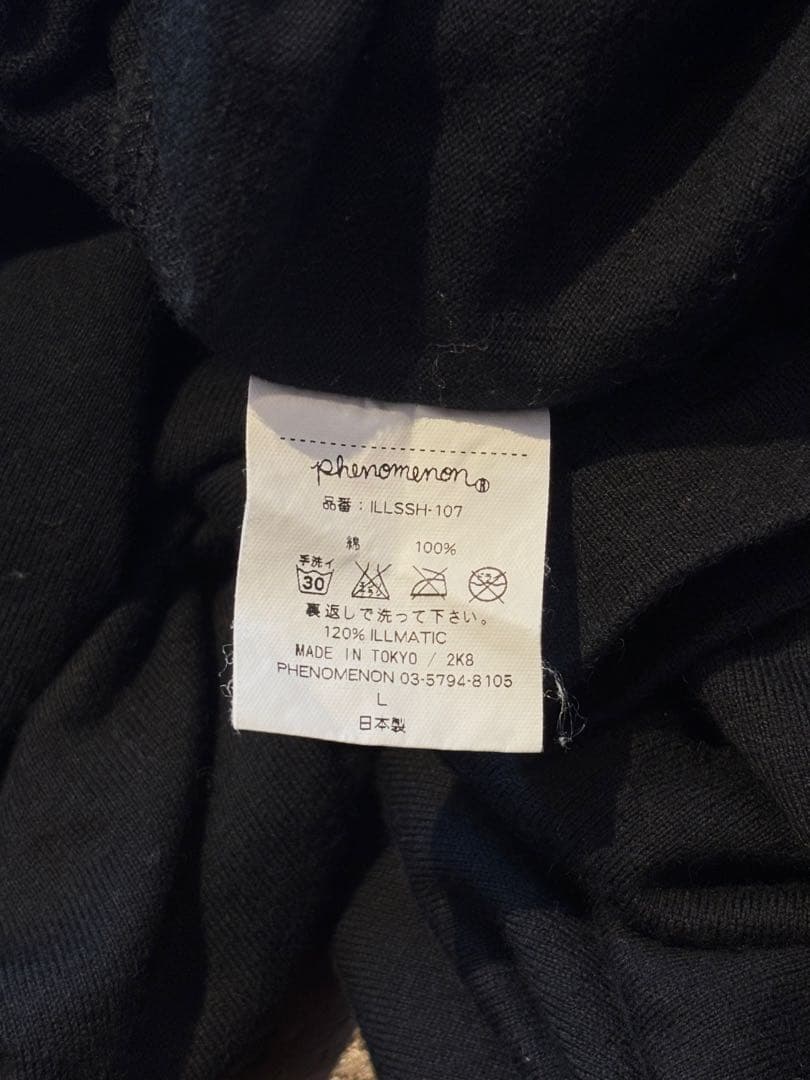 PHENOMENON 00s フェノメノン ノースリーブ Tシャツ 黒 Y2K
