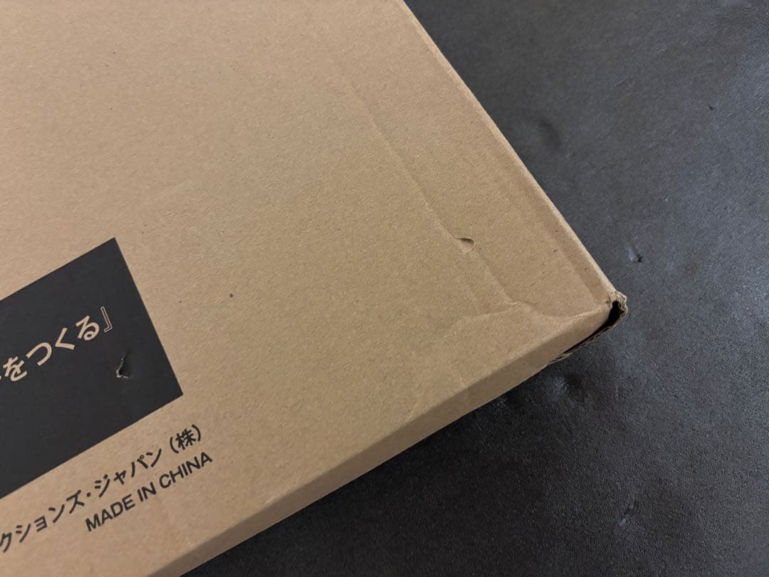 アシェット グレート マジンガー 175号　デアゴスティーニ 週刊