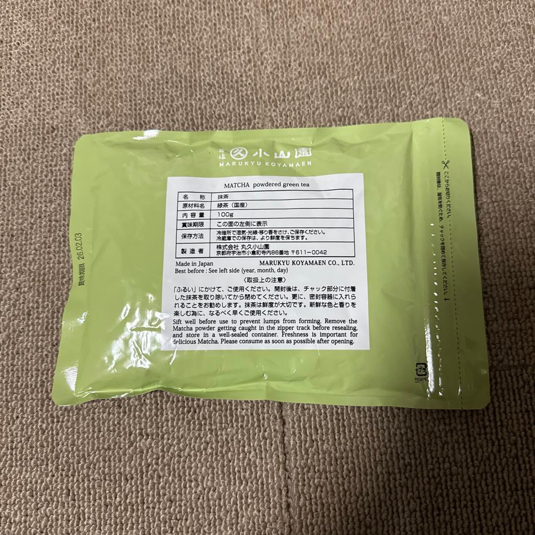 丸久小山園 抹茶 和光 袋入 100g 1袋