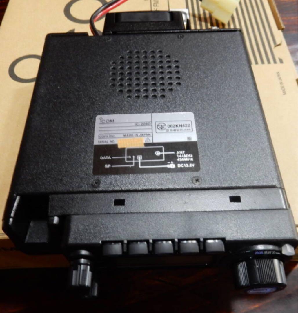 受信機 icom ic208D