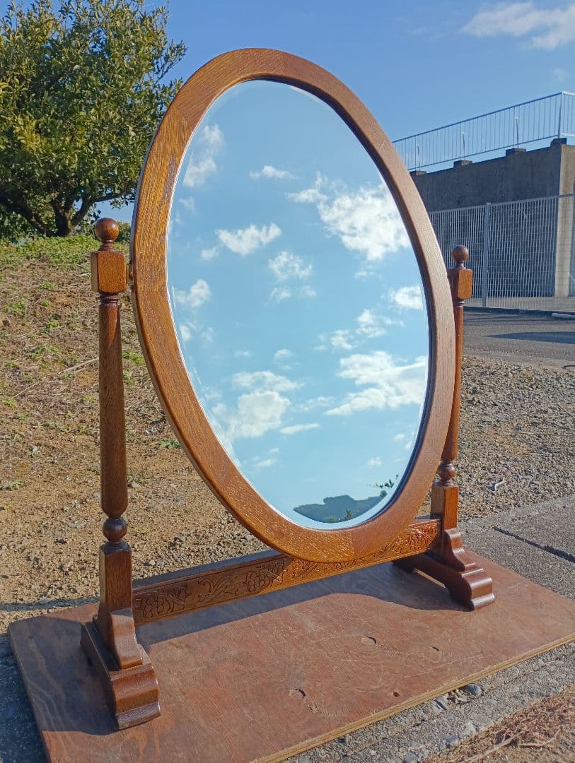 ヴィンテージ　イギリス　姿見　大型　オーバル　手彫り　オーク　スタンド　ミラー