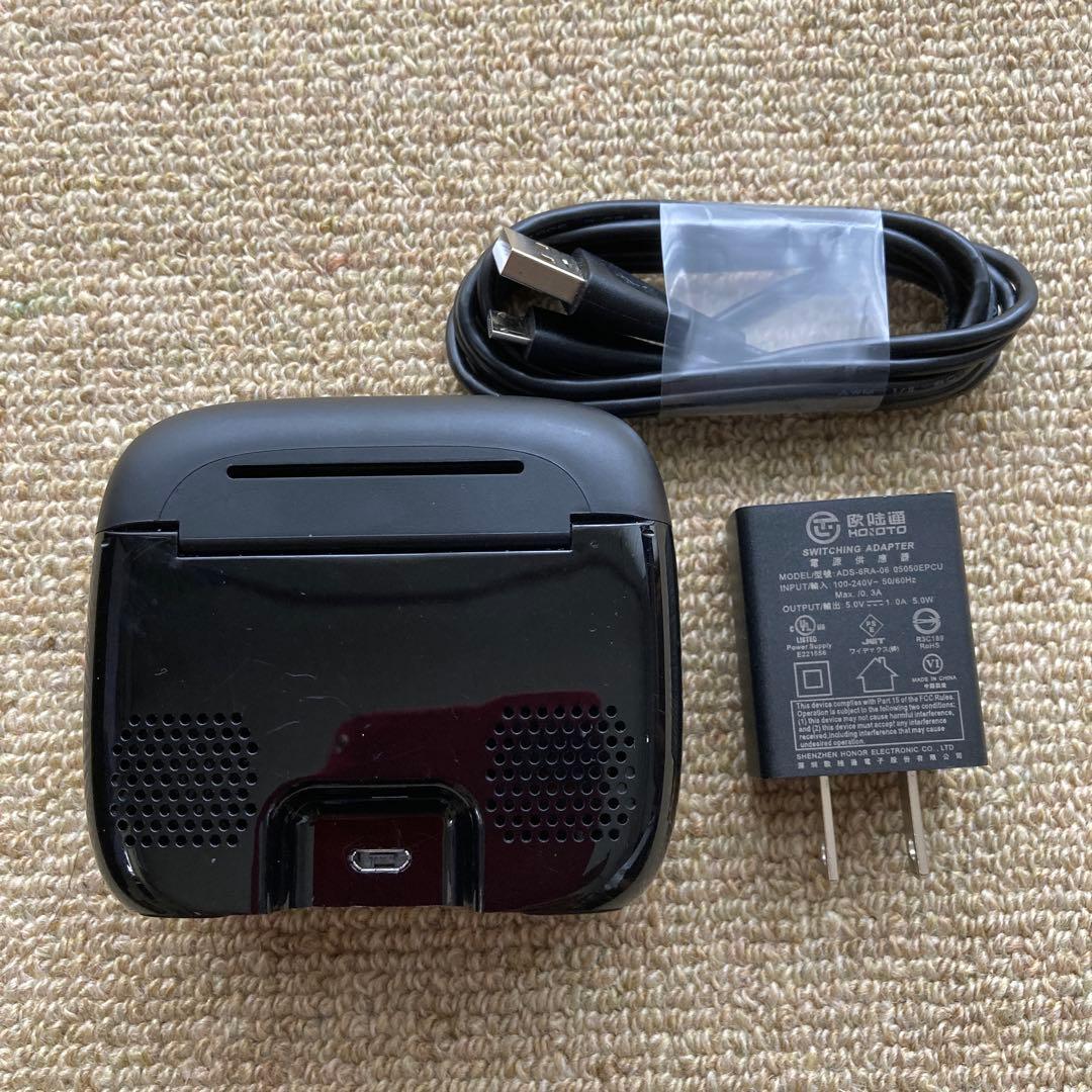 ワイデックス除菌乾燥充電器