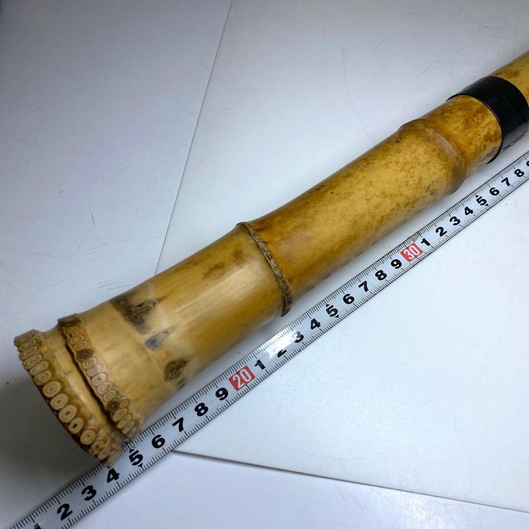 竹治在銘　銀巻尺八　約48.5cm 東N7-1025①
