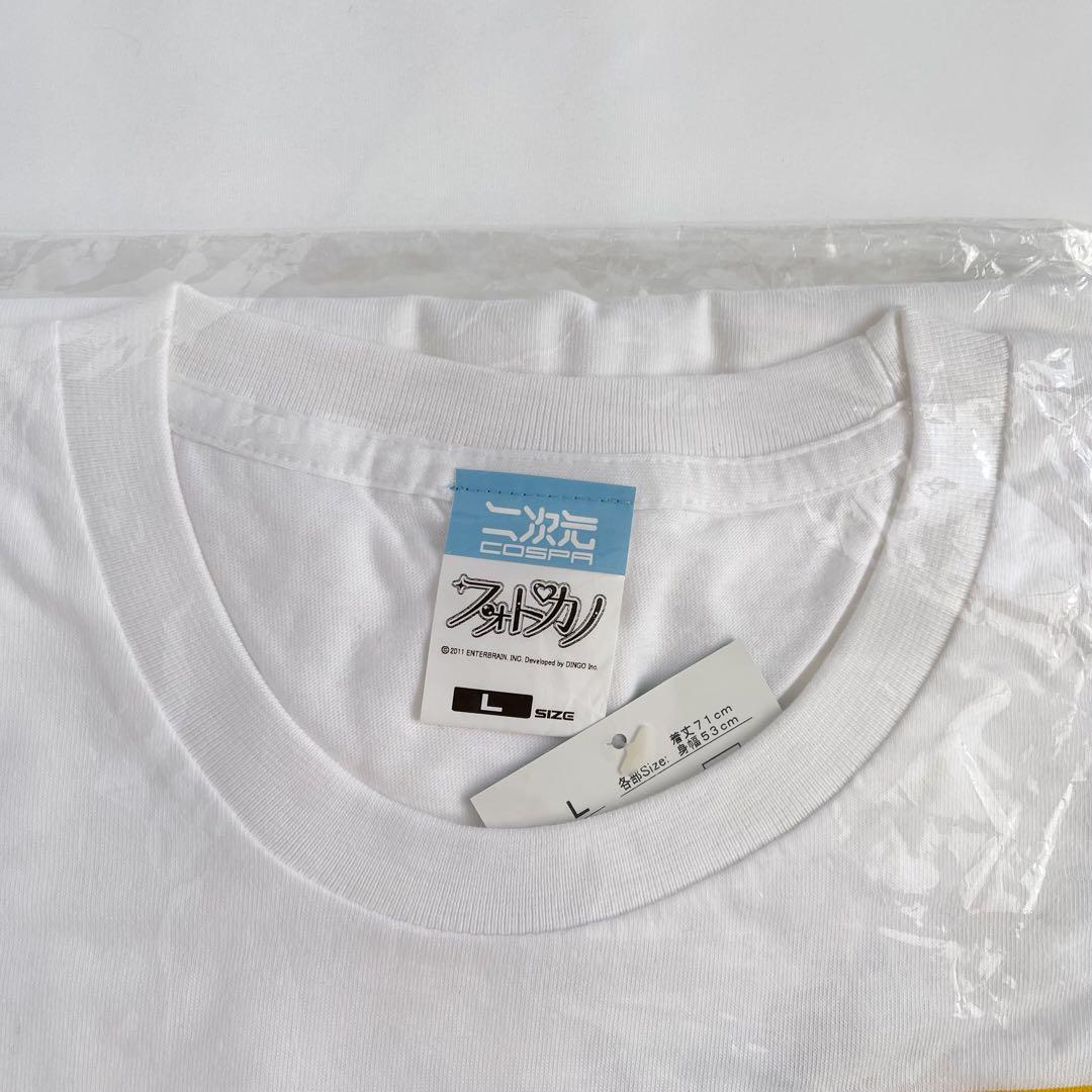 フォトカノ Tシャツ Lサイズ エンターブレイン